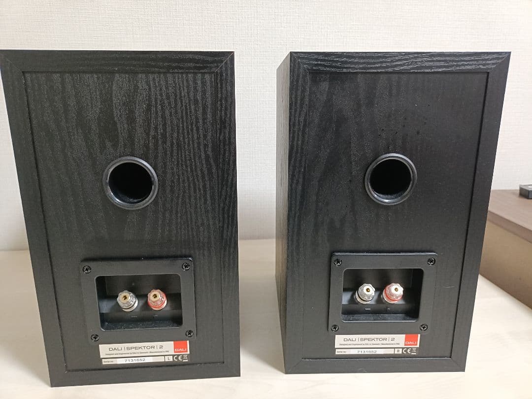 DALI spector2　black