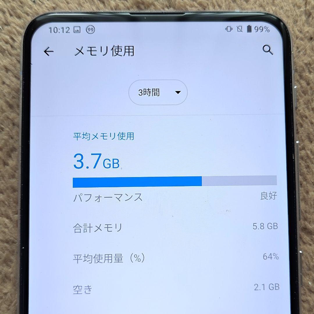 ㉘ASUS Zenfone 6 ZS630KL SL128S6/ジャンク品
