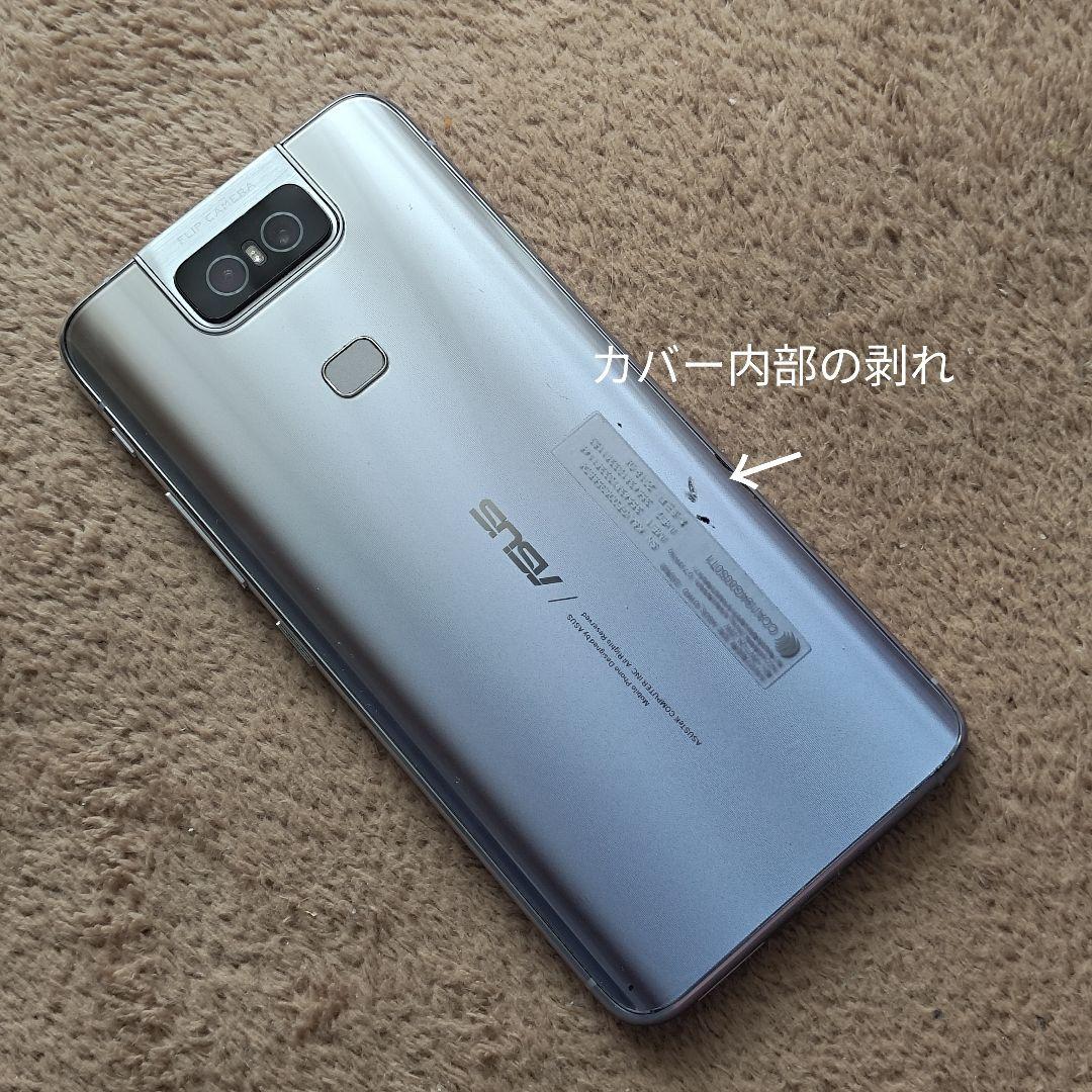 ㉘ASUS Zenfone 6 ZS630KL SL128S6/ジャンク品