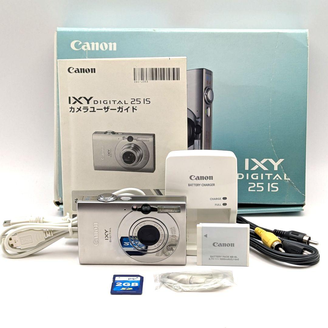 Canon IXY DIGITAL 25 IS シルバー