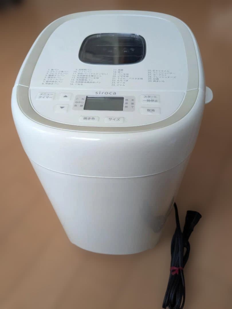 【naonyさま専用】siroca ホームベーカリー SB-2D151