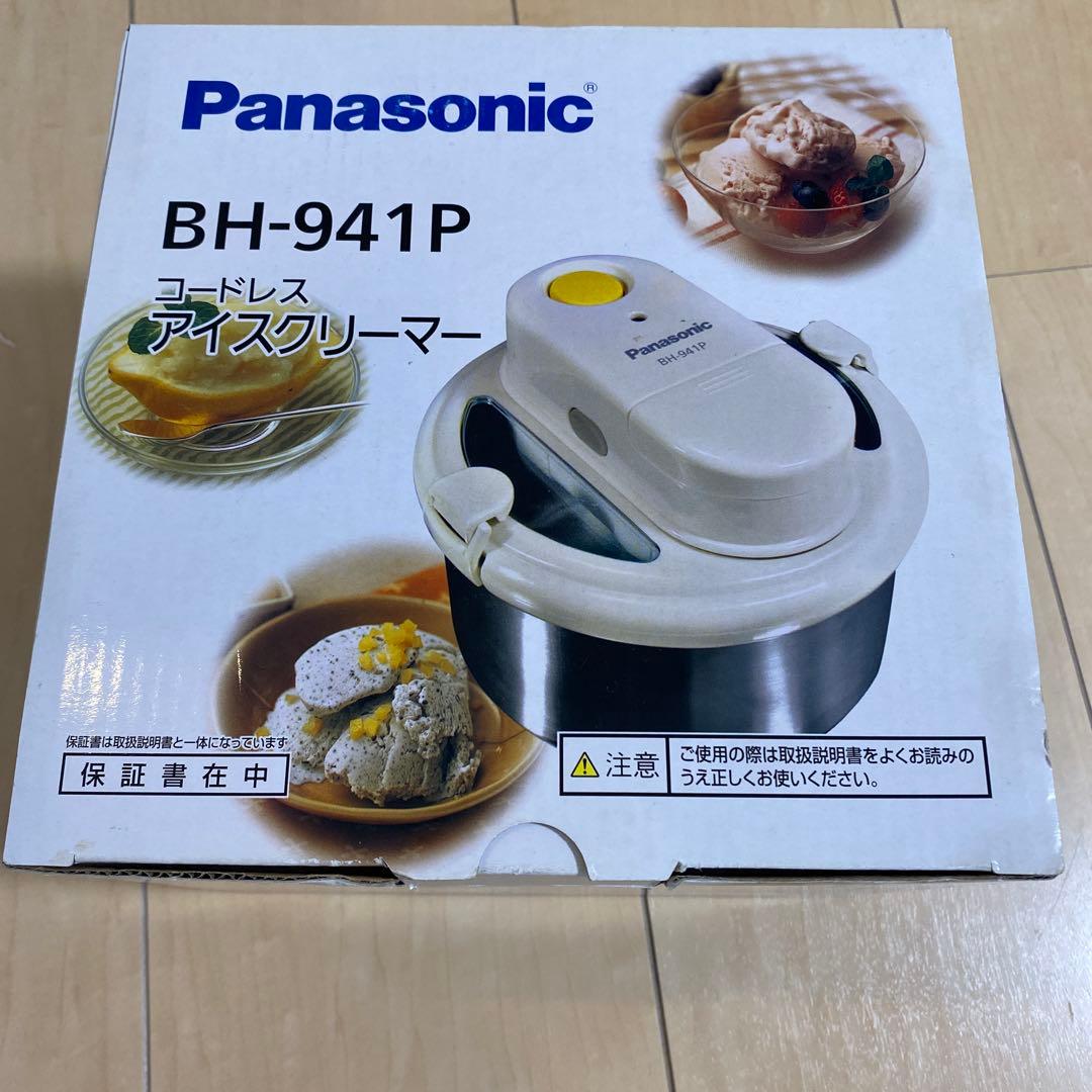 アイスクリーマー　未使用　Panasonic