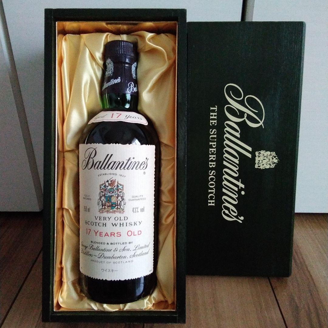 バランタイン　スコッチウイスキー　17年物（古酒　未開封　木箱入り）