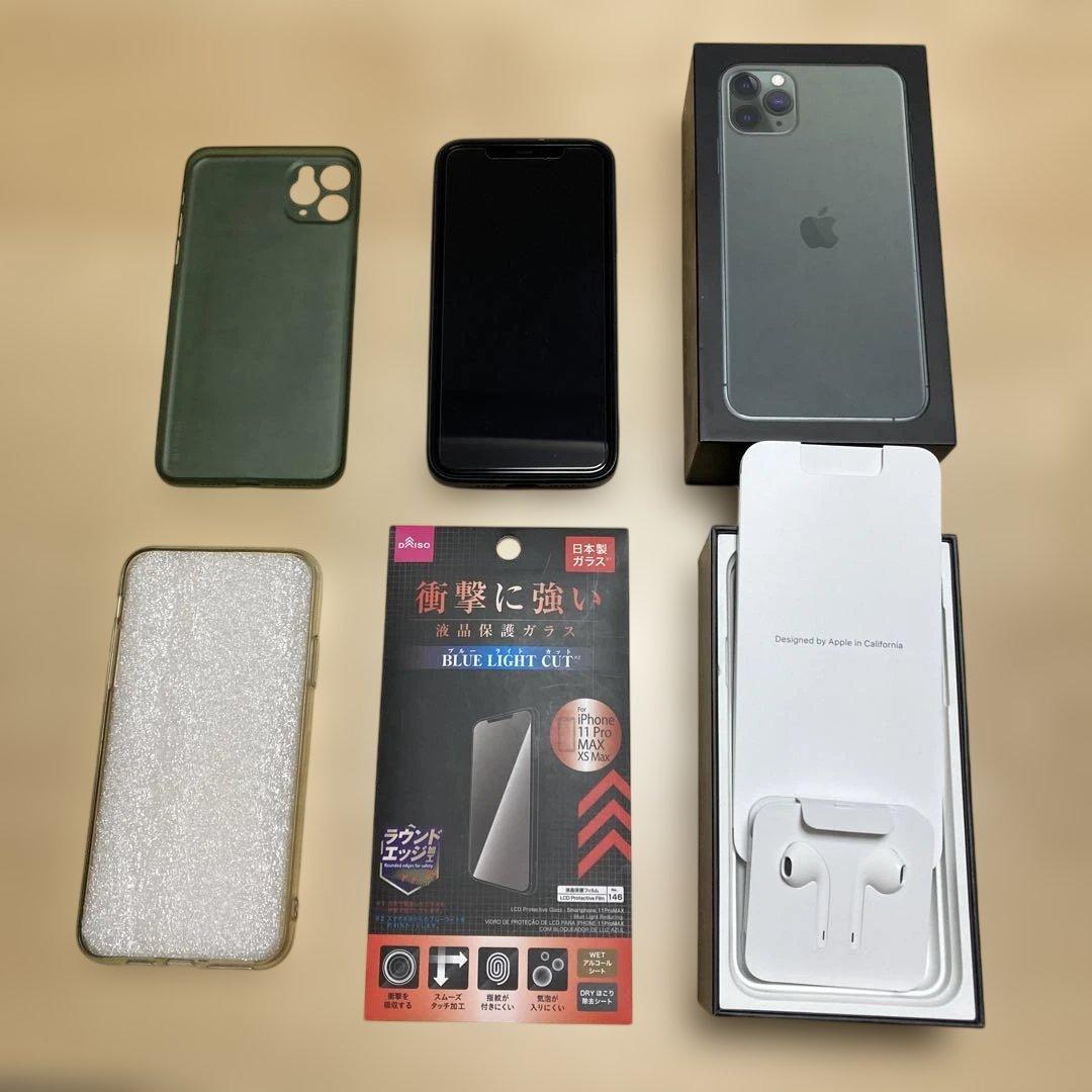 iPhone11ProMax ミッドナイトグリーン 256GB 本体　ケース付