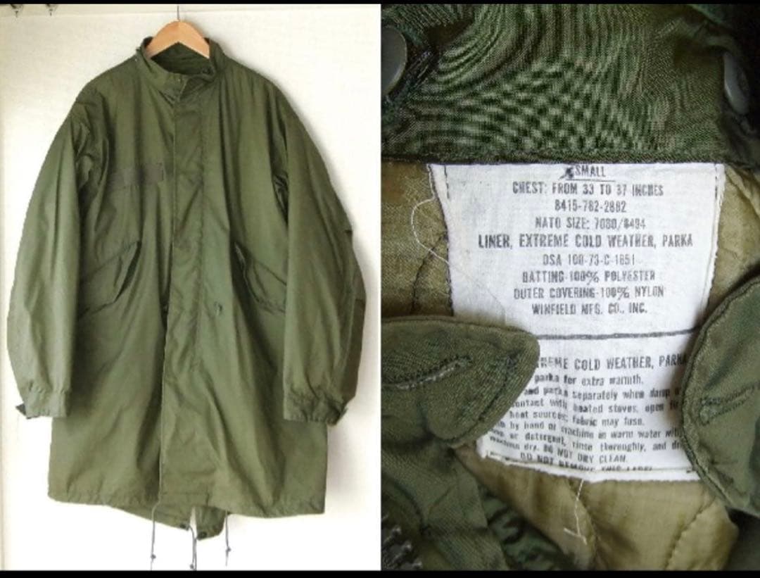 XS★US ARMY米軍実物★80s M65 フィッシュテールxsmall