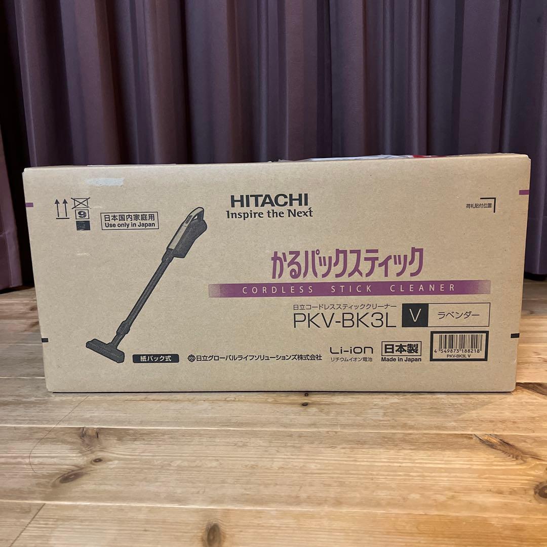 [新品・未使用]日立 PKV-BK3L-V掃除機かるパックスティック 紙パック式