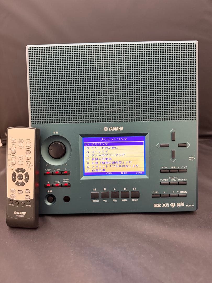 【状態美品】MDP-30 ミュージックデータプレーヤー