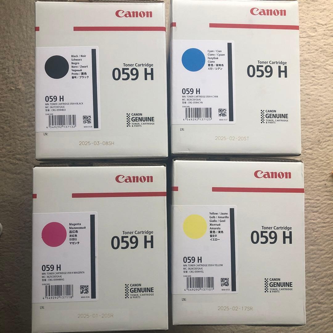 Canon トナーカートリッジ 059H（大容量） ４色セット