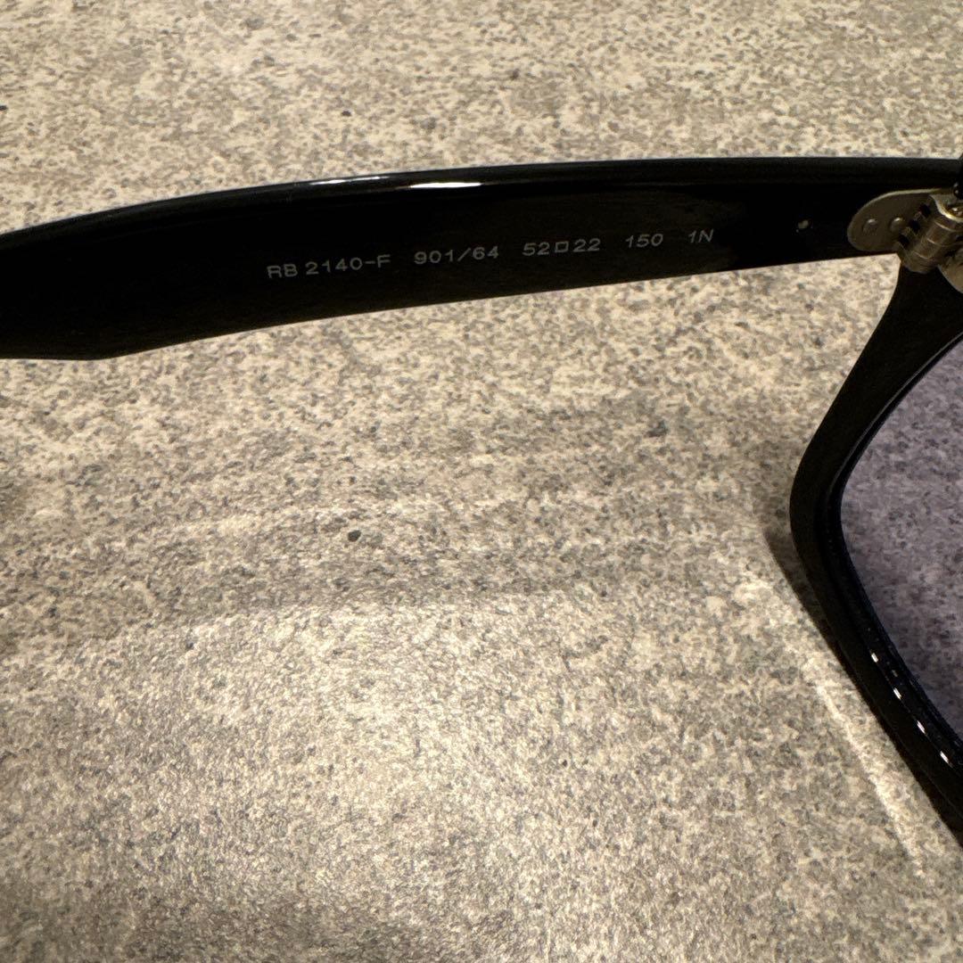 レイバンサングラス　木村拓哉同モデル　グランドメゾン