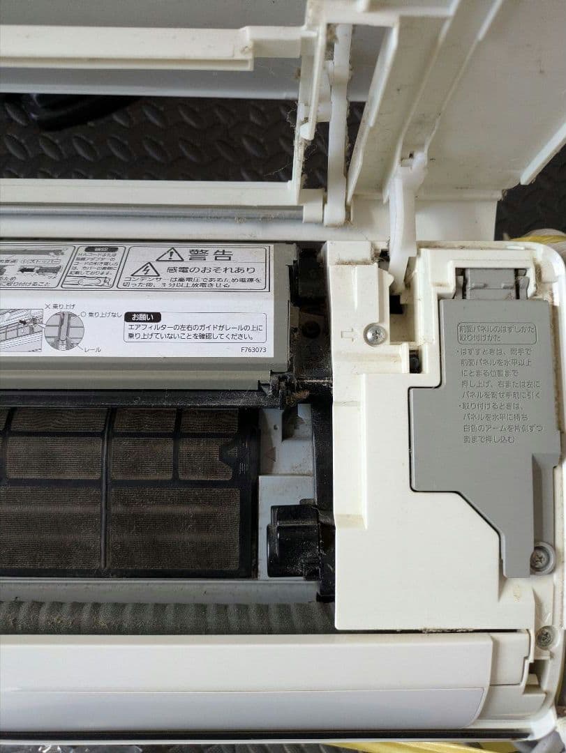 【一部故障・訳アリ】パナソニック　エアコン　6畳用　リモコン付き