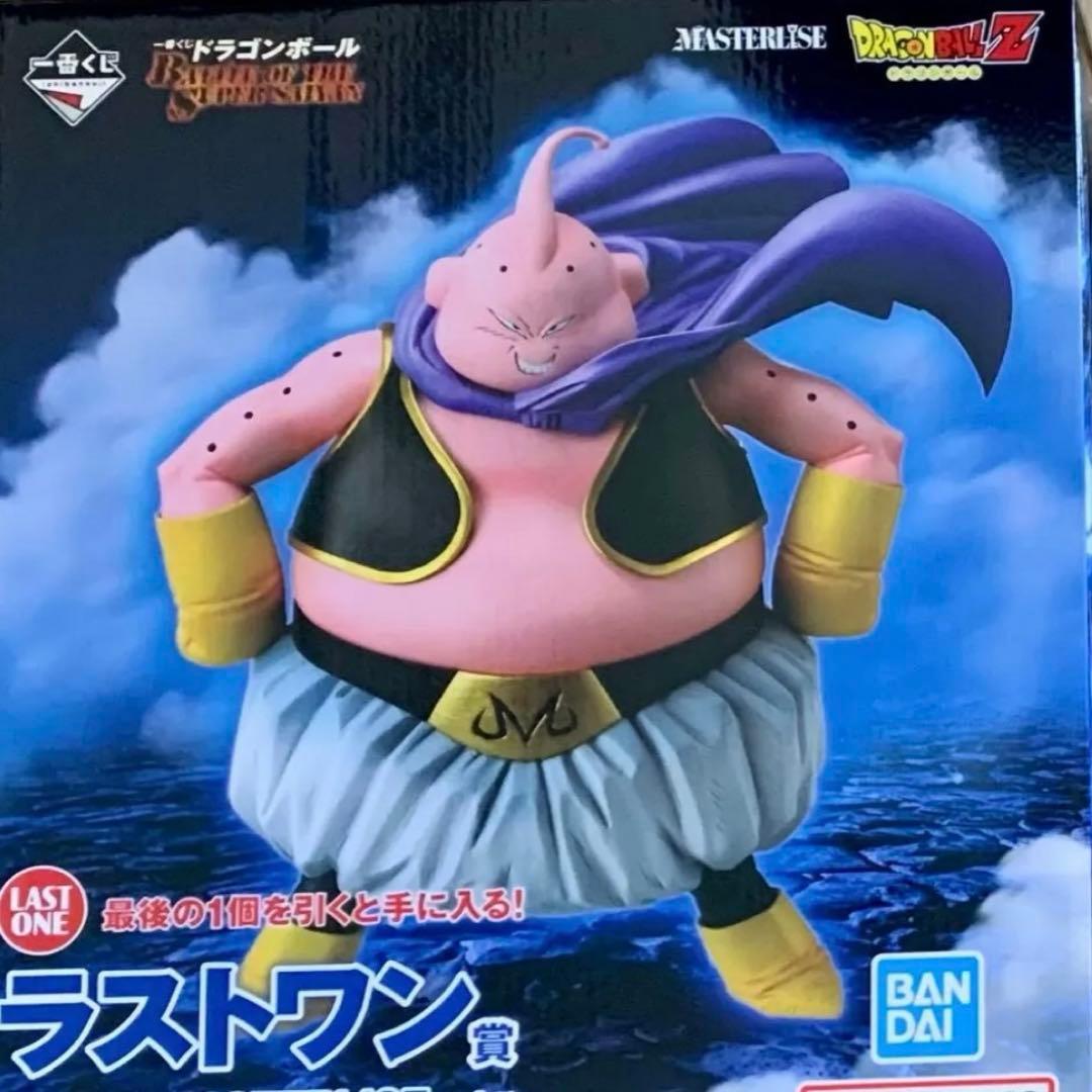 ドラゴンボール　魔人ブウ　ラストワン フィギュア