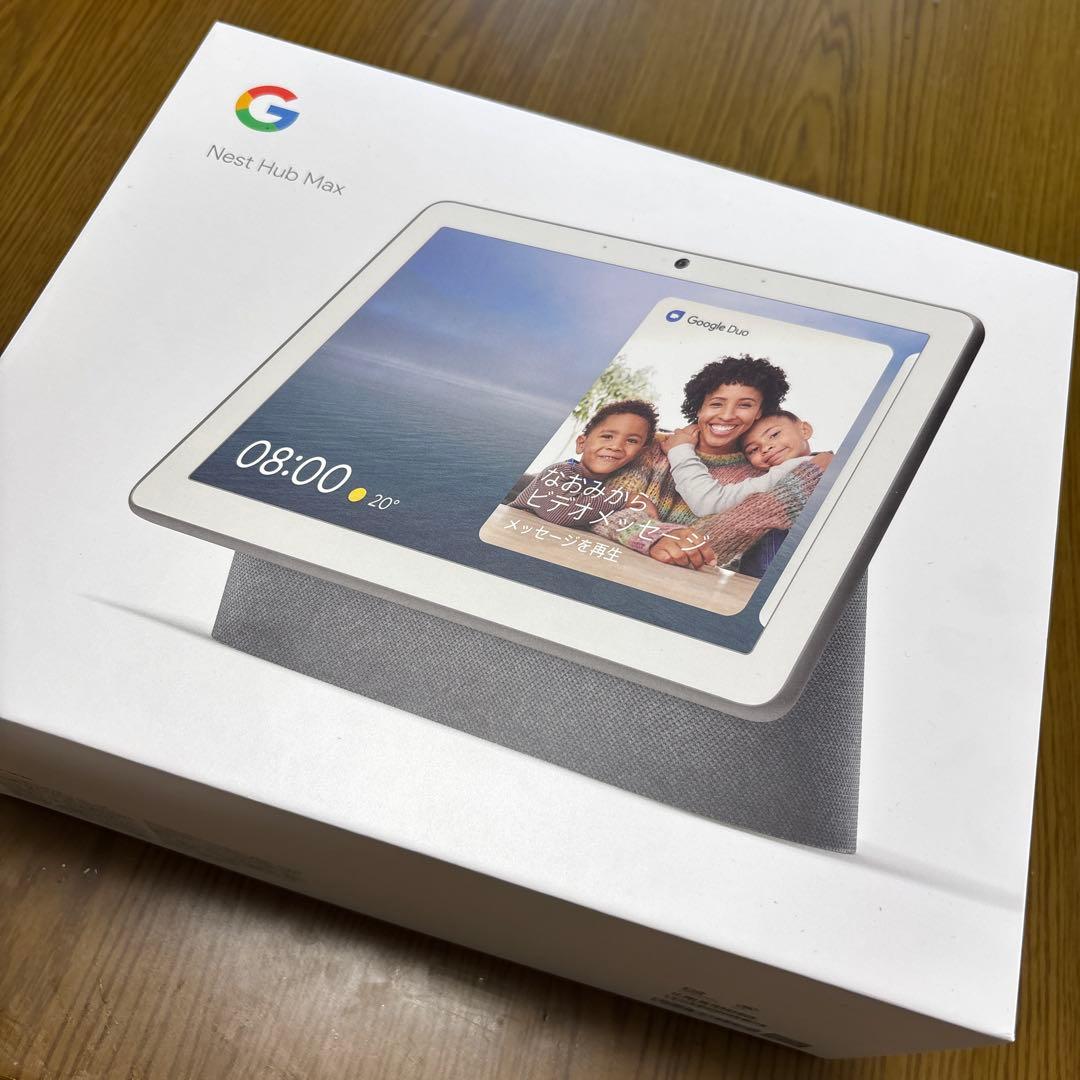 Google nest hub Max ディスプレイ本体 充電器、化粧箱付き