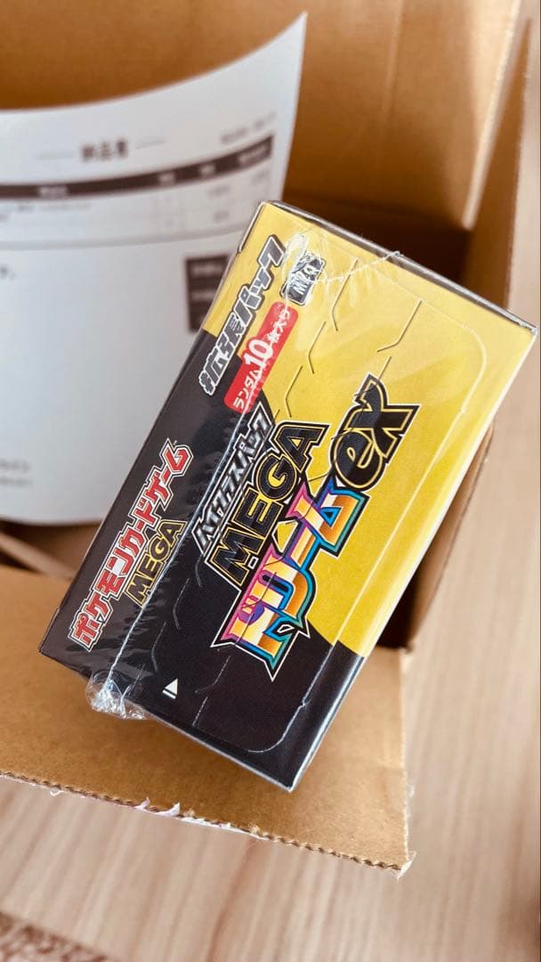 ポケモンカードMEGAハイクラスパックMEGAドリームexBOXシュリンク付き