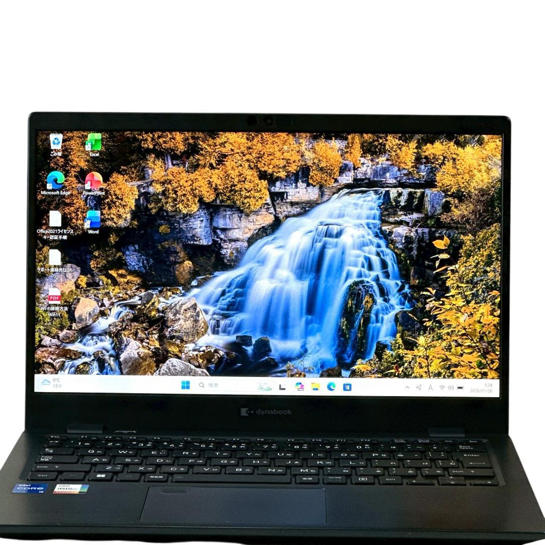 美品✨2022年末製 東芝 dynabook 【i5第11世代★16GB】765