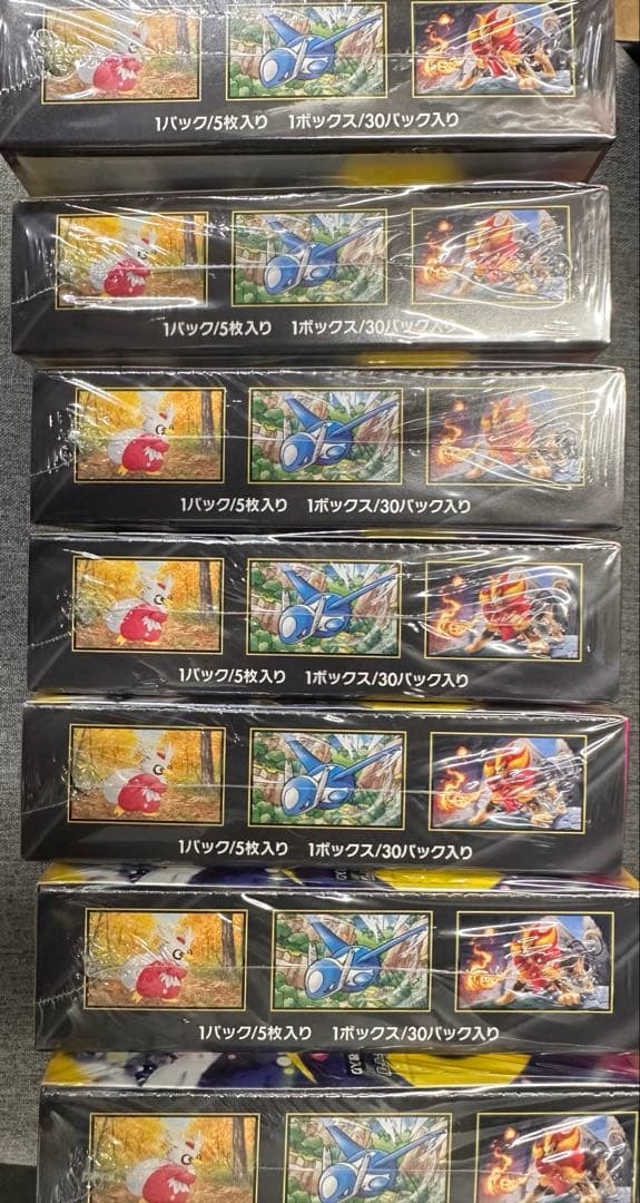 最終値下げ　ポケモンカード　メガシンフォニア　7box シュリンク付き