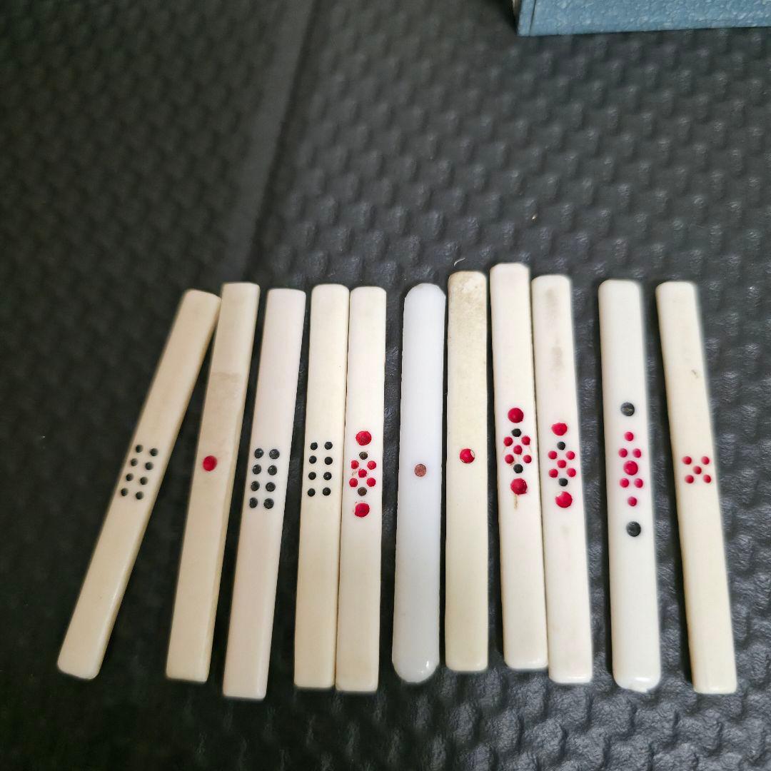 麻雀　麻雀パイ 竹背 骨牌 アンティーク 骨董マージャン　麻雀牌（骨牌）