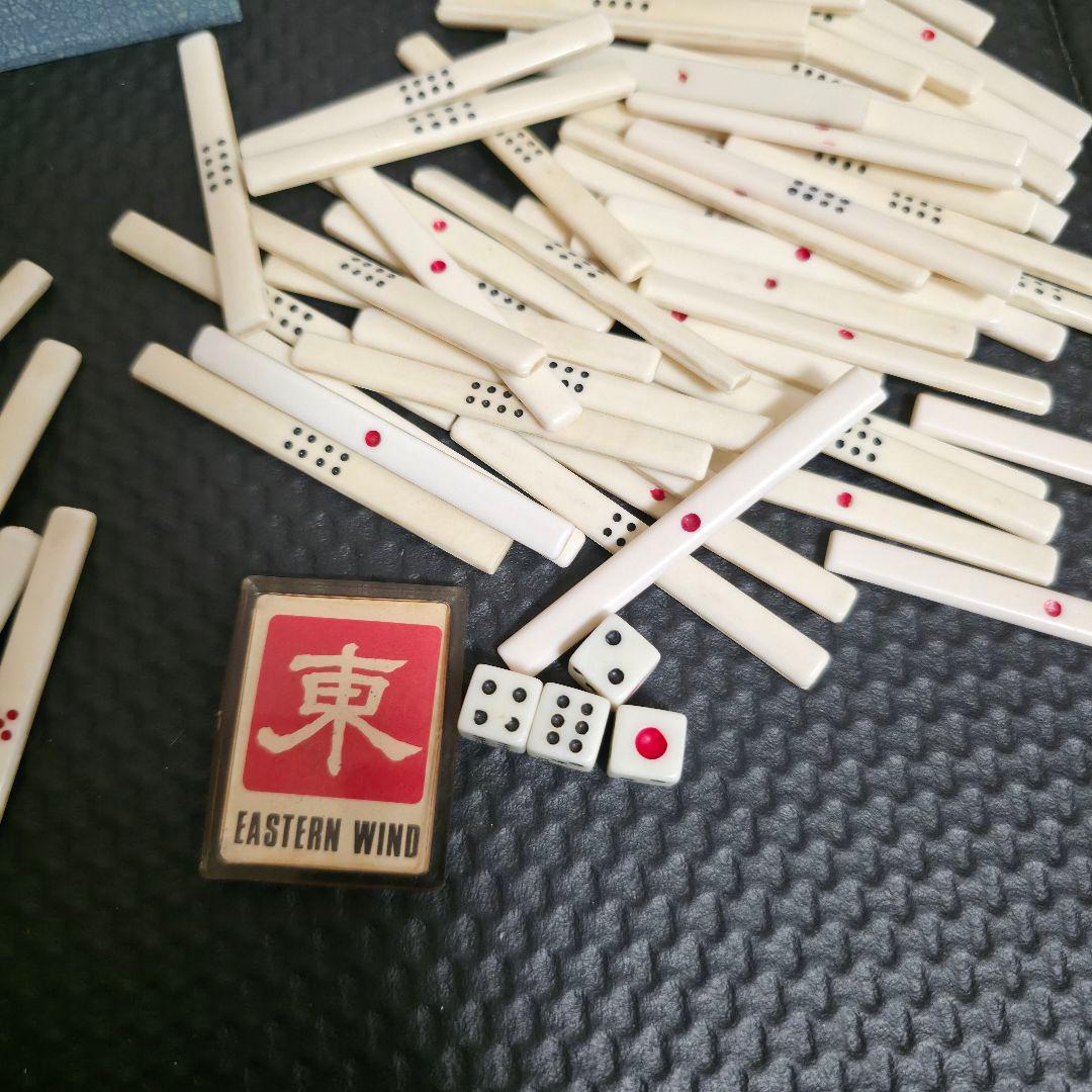 麻雀　麻雀パイ 竹背 骨牌 アンティーク 骨董マージャン　麻雀牌（骨牌）