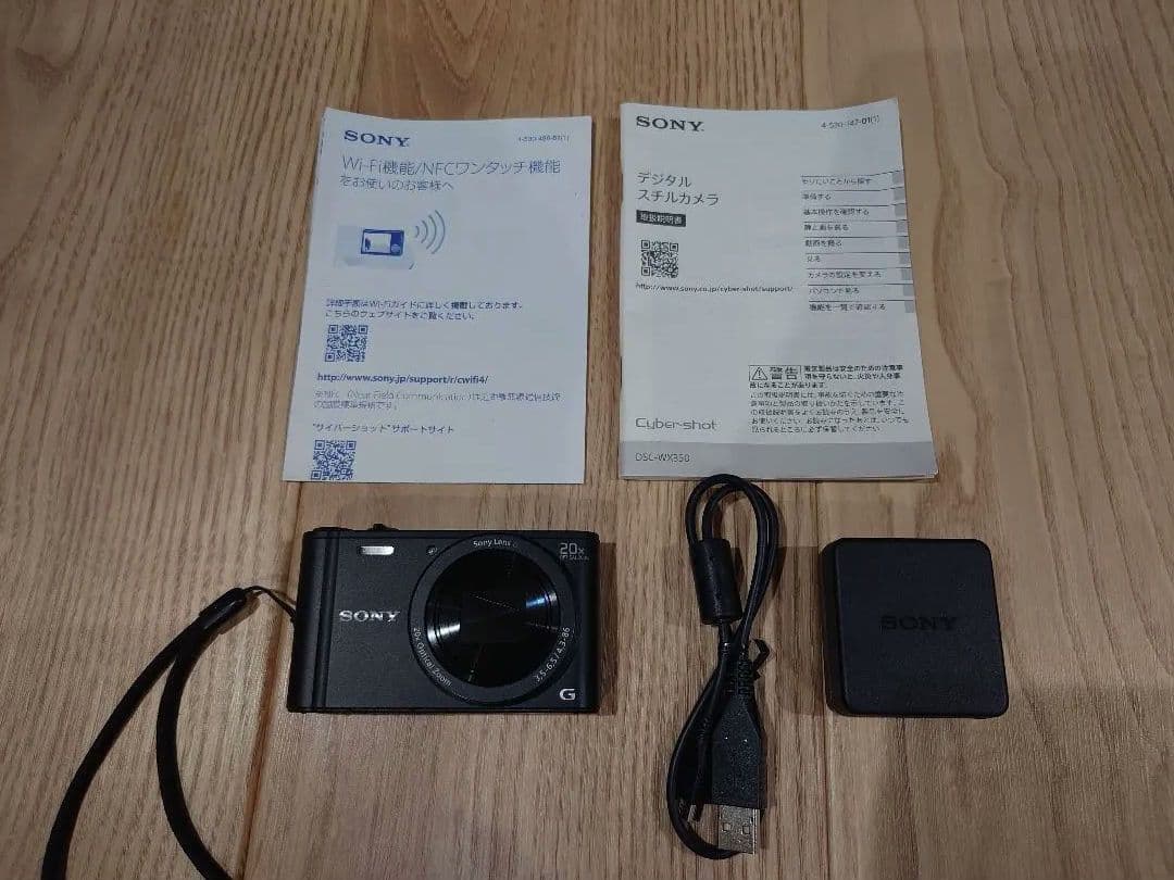 SONY　Cyber-shot　DSC-WX350