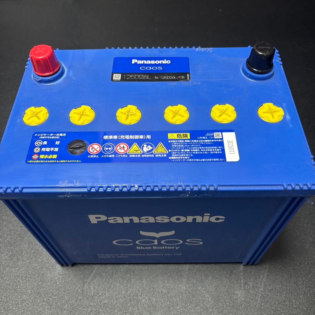 Panasonic caos 125D26L/C8 2023年製