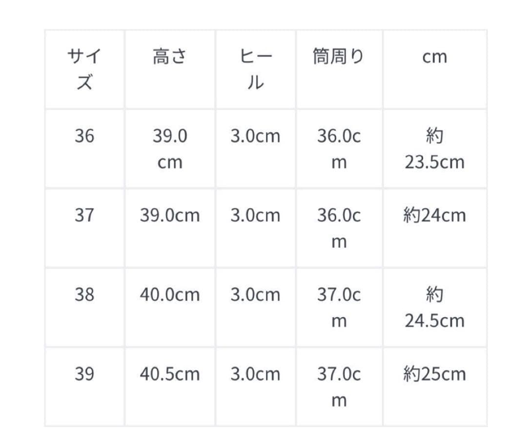 MACKINTOSH レインブーツ ブラウン