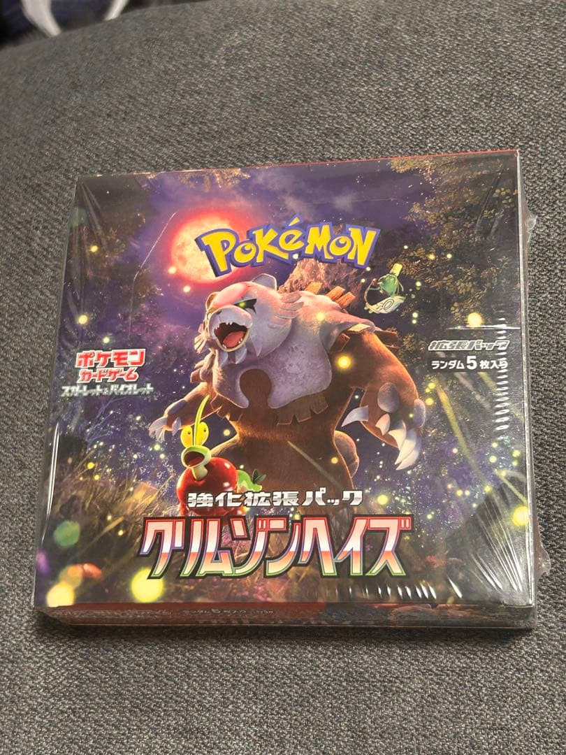 ポケモンカードゲーム クリムゾンバイス　1BOX シュリンク完封