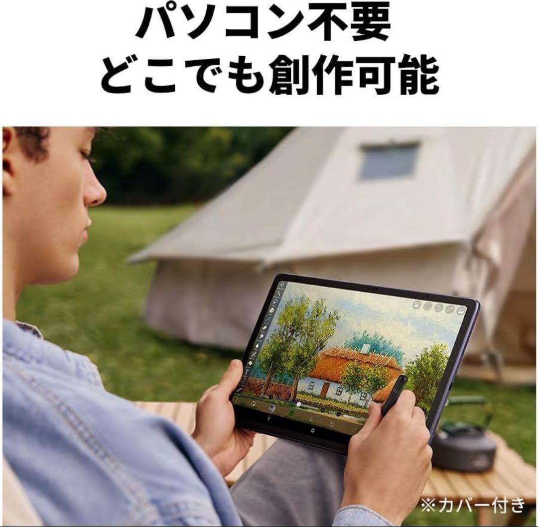 【新品】XPPen Magic Drawing Pad