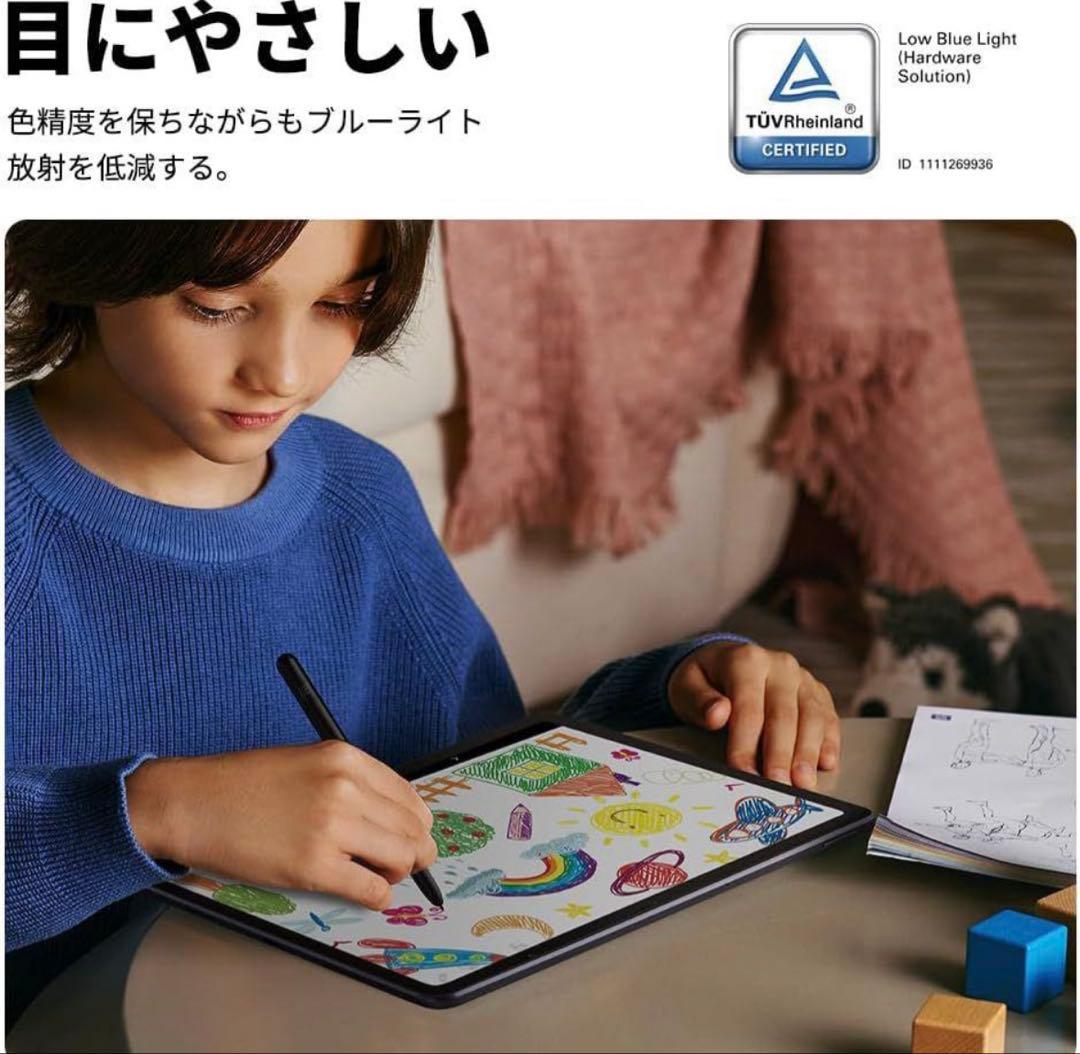 【新品】XPPen Magic Drawing Pad