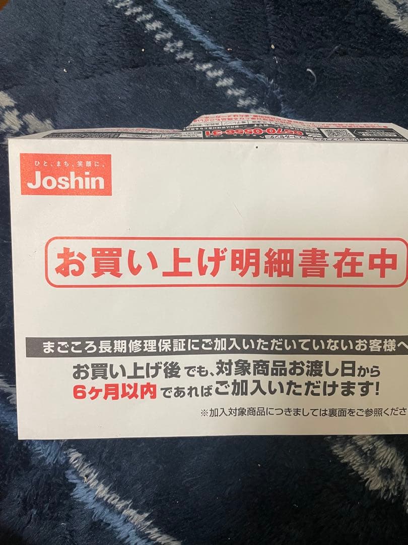 イヤホン airpods pro3