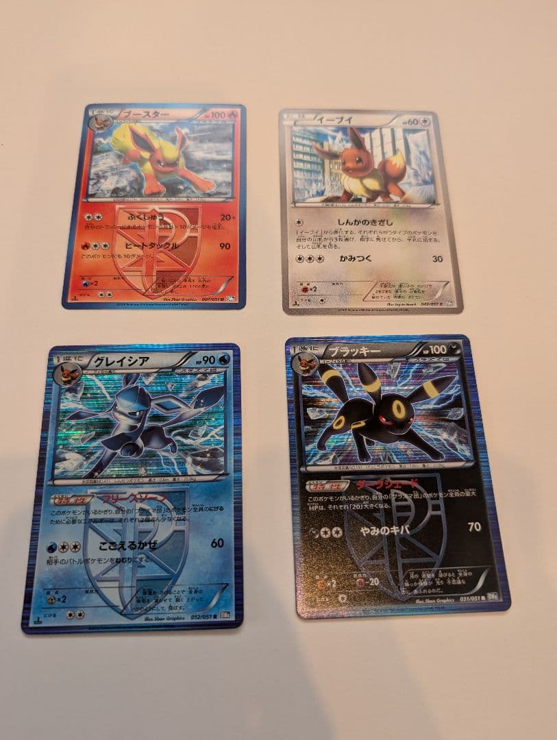 ポケモンカード ブラッキー BW8 031 等まとめ売り 4枚