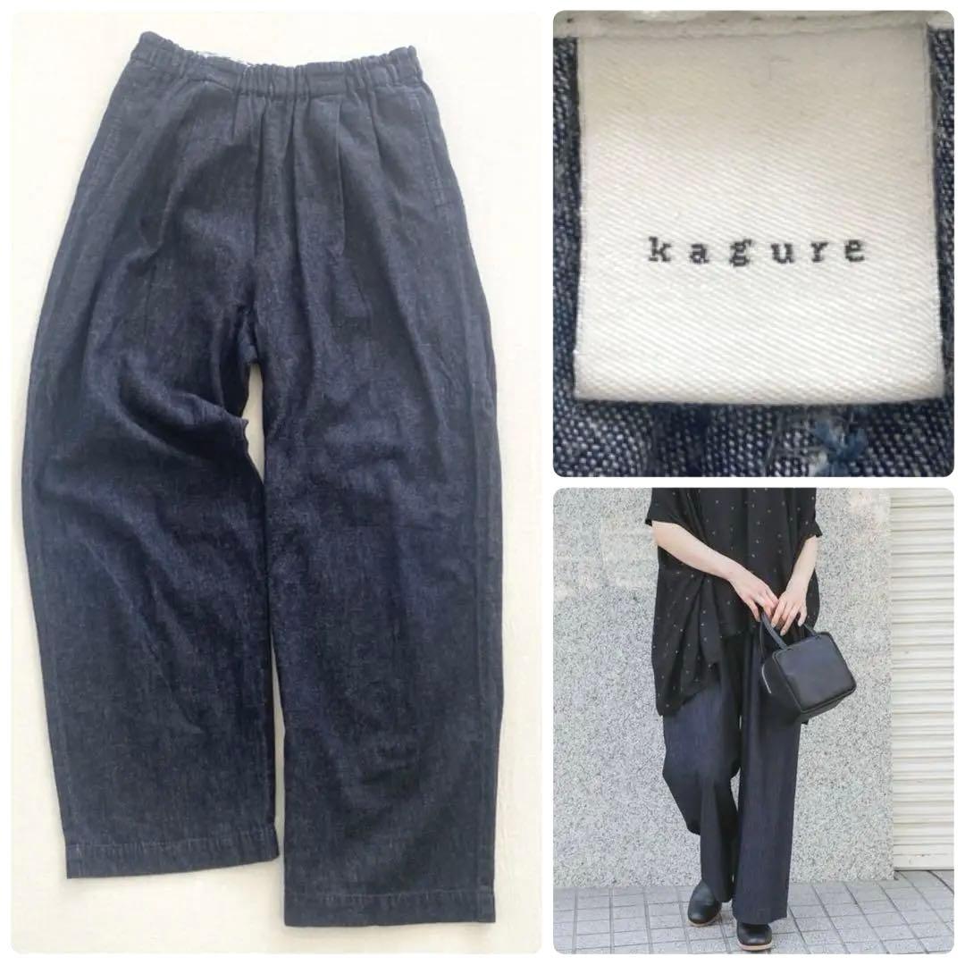 かぐれ⟡.綿麻デニムイージーパンツ コットンリネンインディゴ日本製