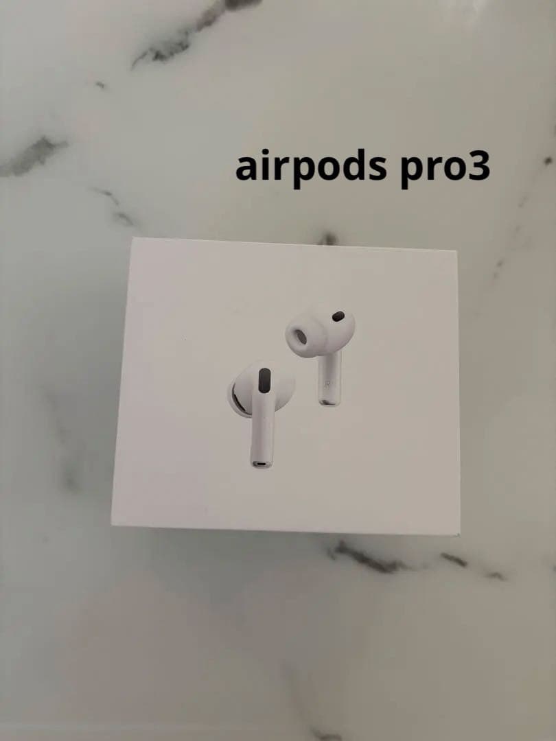 AirPods Pro 第3世代　新品未開封