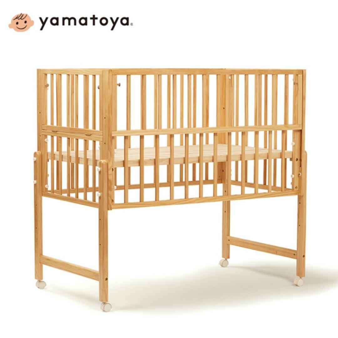 【美品】yamatoya ベビーベッド トール Wオープン　大和屋 ナチュラル
