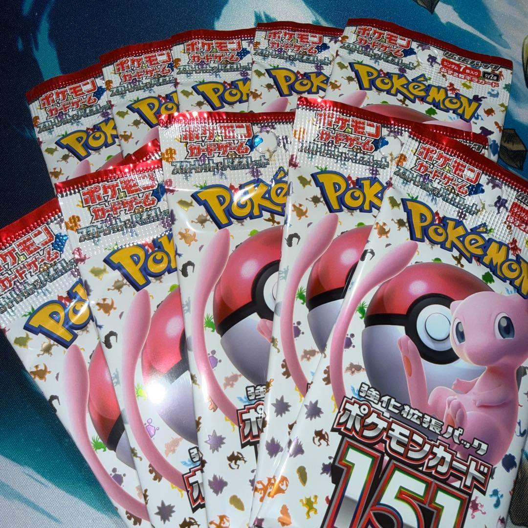 ポケモンカードゲーム ポケモンカード151 10パック