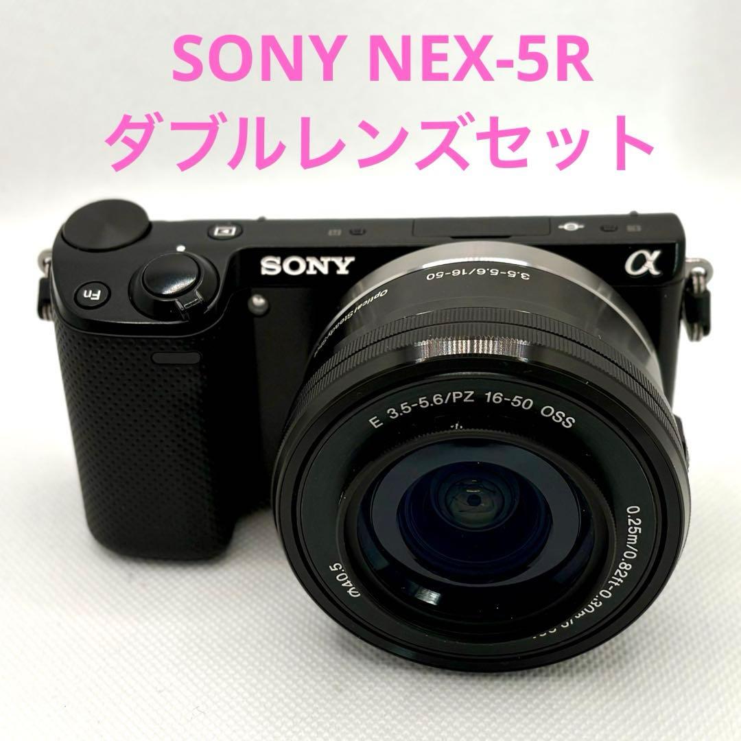 SONY NEX-5RY ダブルズームレンズセット ミラーレス一眼レフカメラ