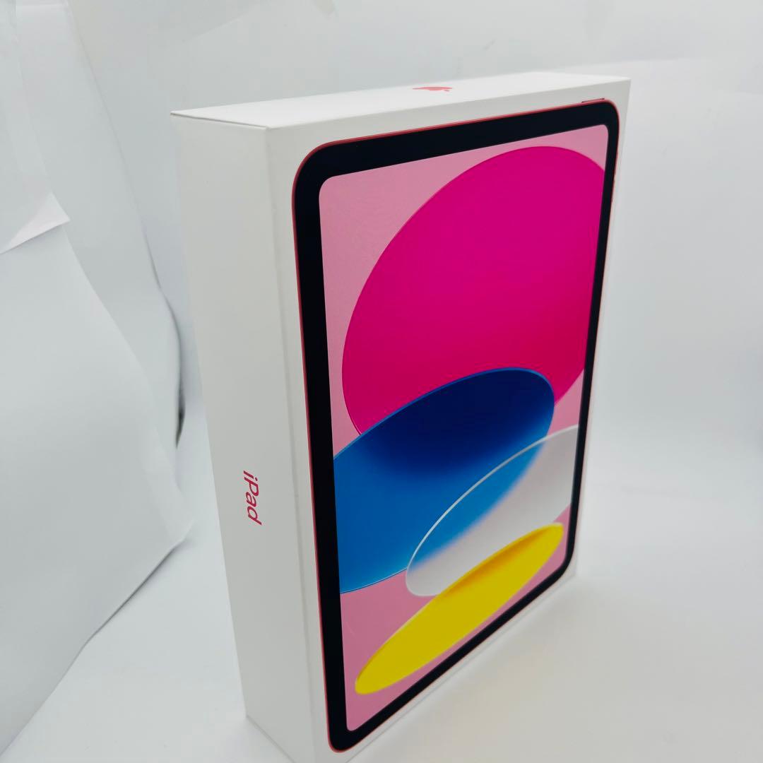 新品　未開封　iPad 第10世代　64GB Wi-Fi ピンク　本体
