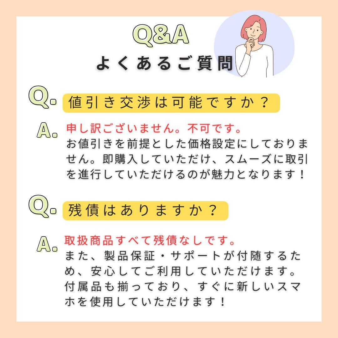 新品　未開封　iPad 第10世代　64GB Wi-Fi ピンク　本体