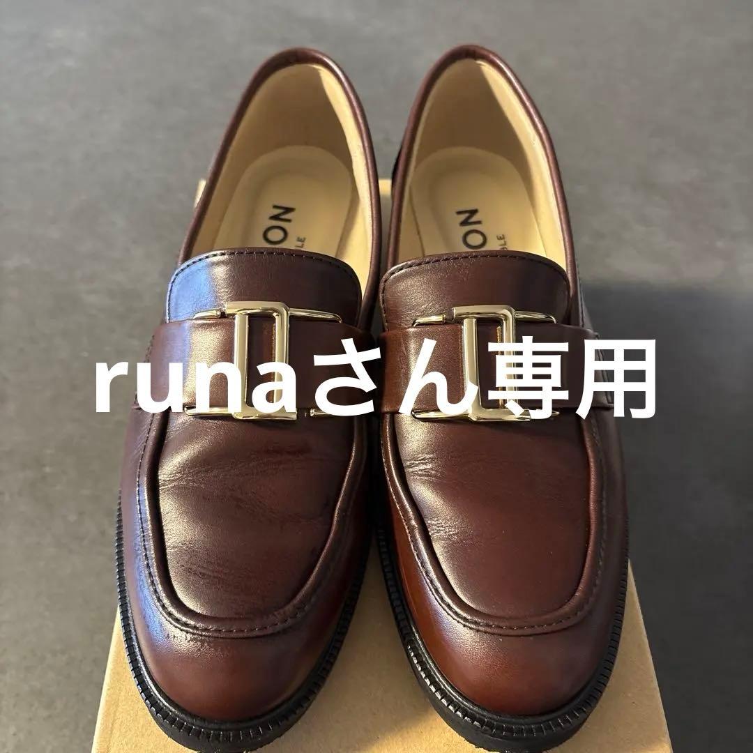 LE TALON レザーメタルモチーフローファー 23.5