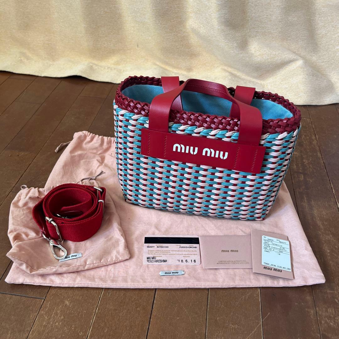 miu miu 2Way かごバッグ イントレッチオ 5BA007 レッド