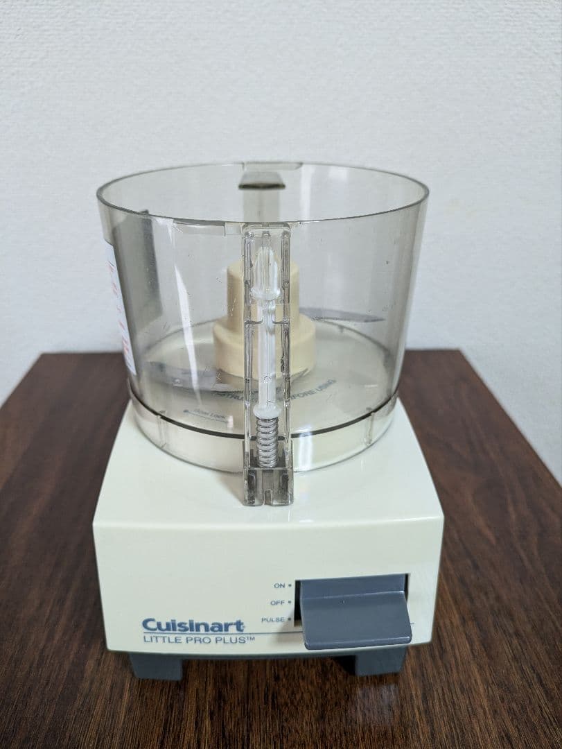 キッチン家電 Cuisinart LLP2JW LITTLE PRO PLUS