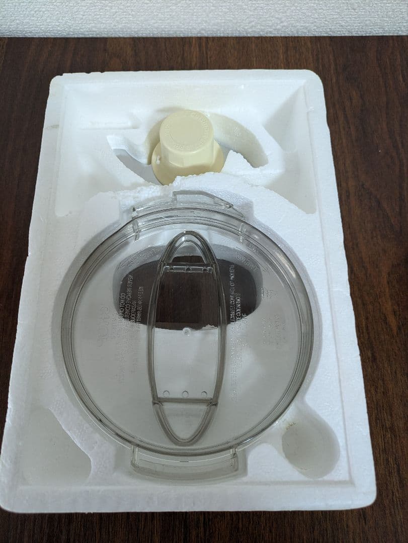 キッチン家電 Cuisinart LLP2JW LITTLE PRO PLUS