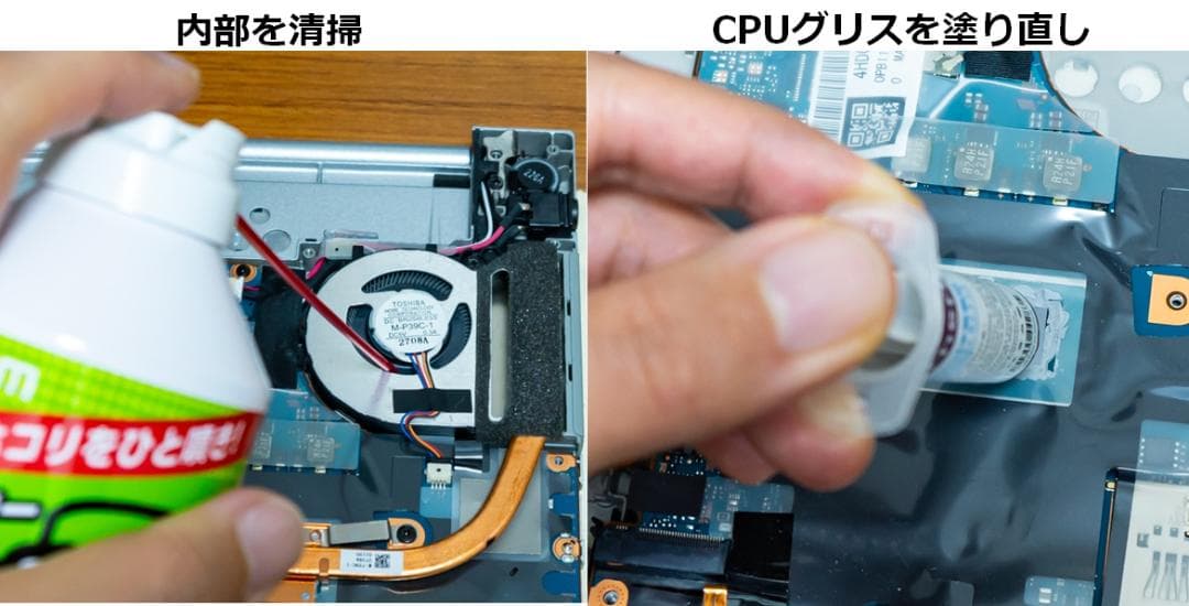 レッツノート 1145G7/8GB/SSD256GB/Office/軽量/66