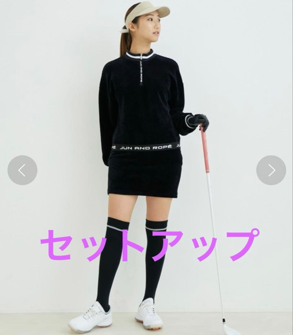 JUN&ROPE★ソフトコーデュロイジャージ 上下セットアップ　ブラック　M