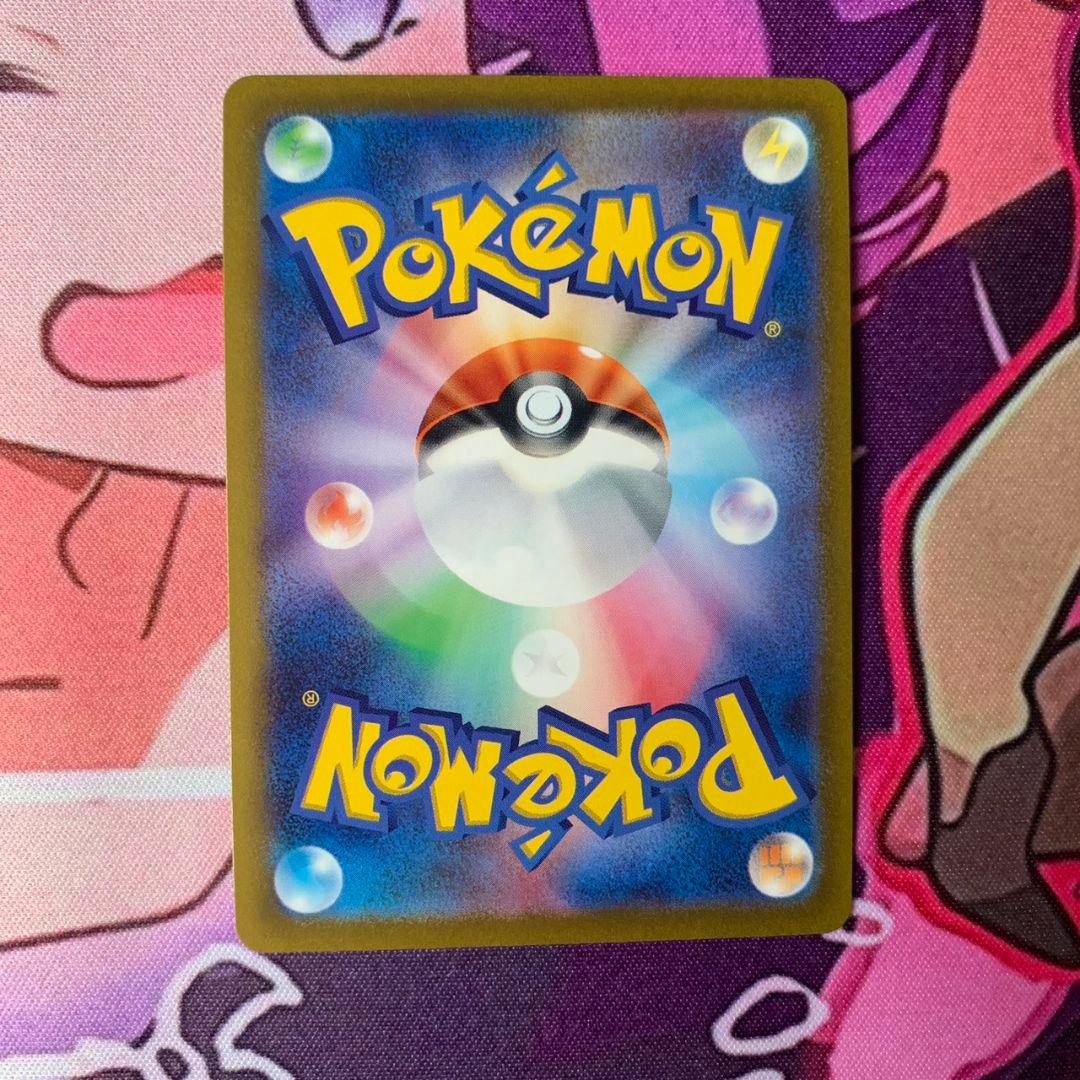 アルセウス VSTAR UR ポケモンカードゲーム