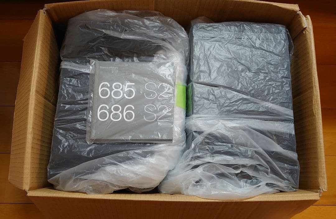 B&W スピーカー 685S2