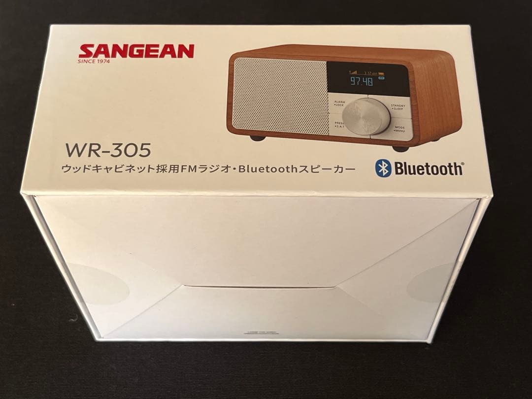 s*i様 【未開封】Sangean WR-305 FMラジオ・Bluetooth