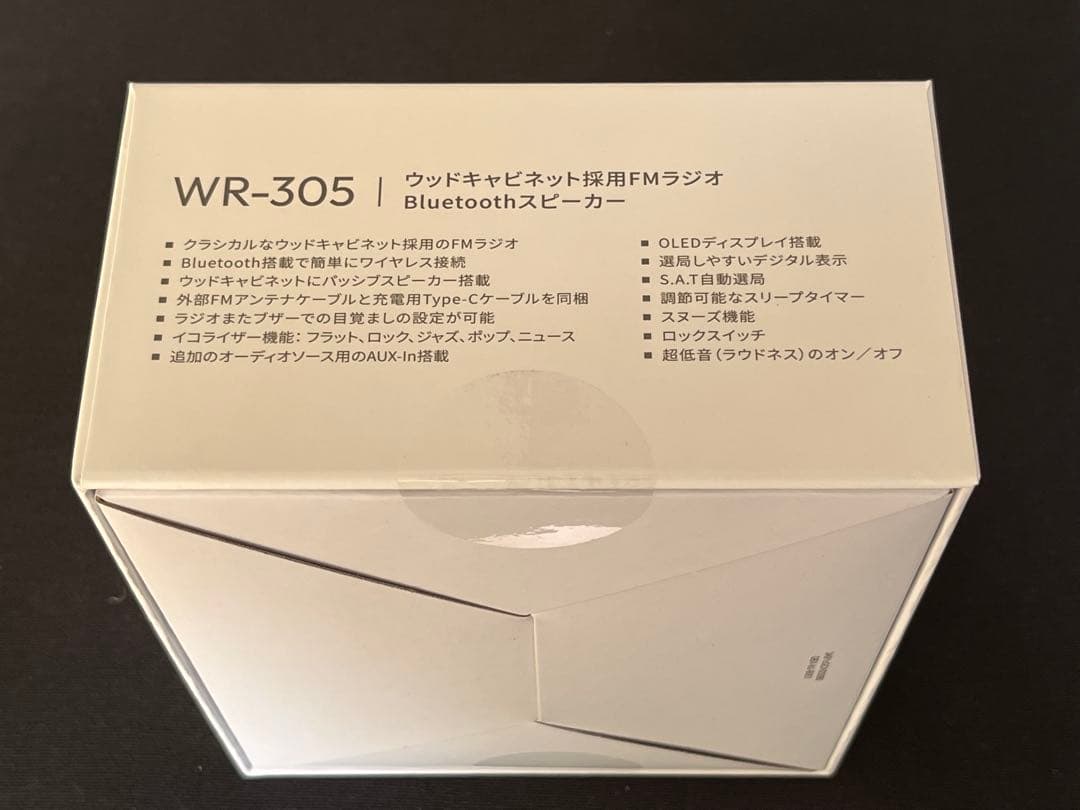 s*i様 【未開封】Sangean WR-305 FMラジオ・Bluetooth