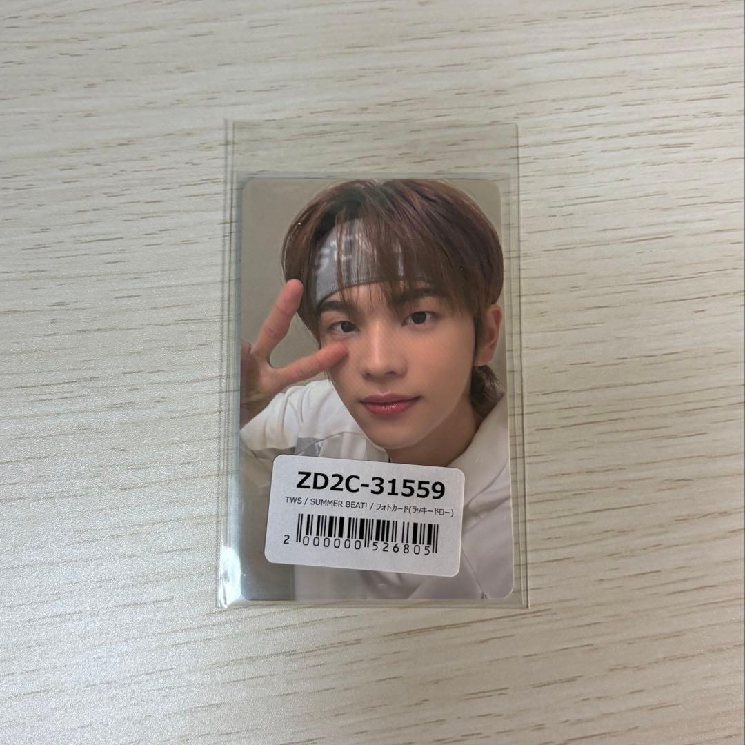 TWS シニュ ユニバ ラキドロ トレカ summerbeat