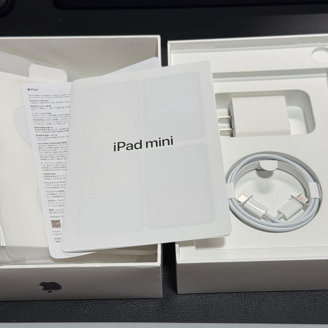 【美品】iPad mini 6 スペースグレー 8.3インチ 本体 256GB