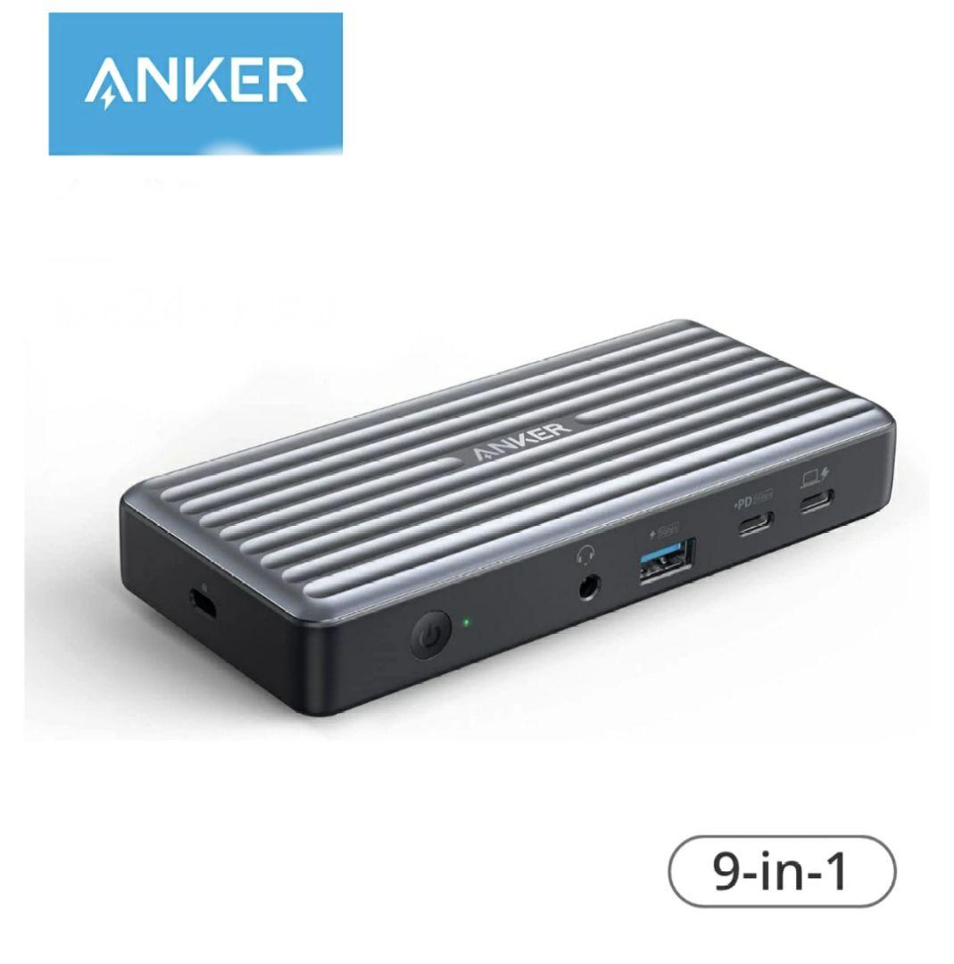 【未使用】ANKER 9-in-1 USBハブ　ドッキングステーション