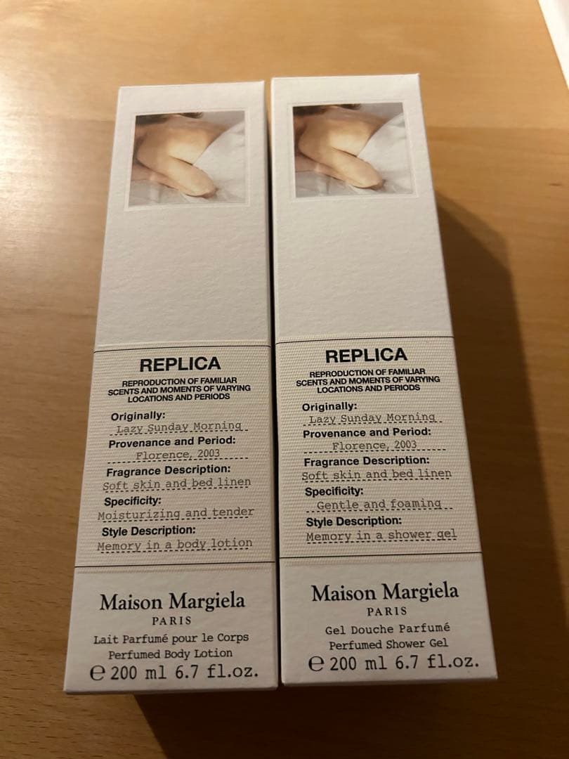 maison margiera REPLICA レイジーサンデーモーニング